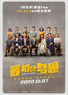 免费亚洲视频在线观看